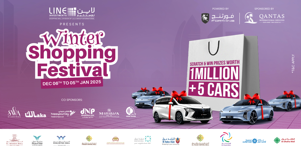 Winter Shopping Festival 2024