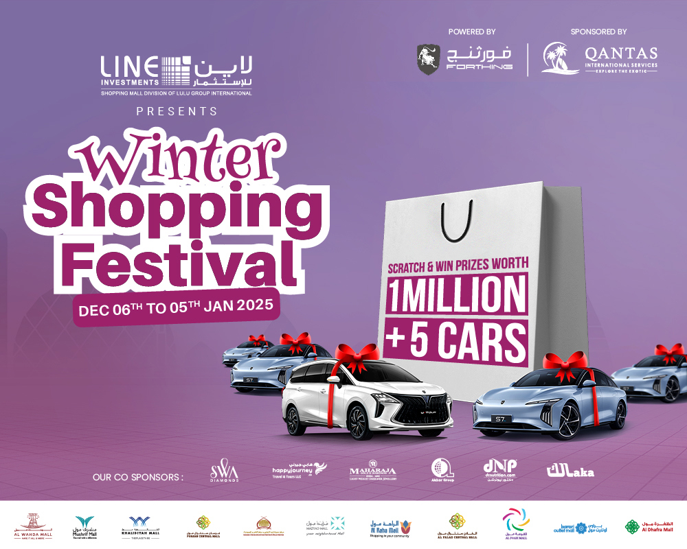 Winter Shopping Festival 2024