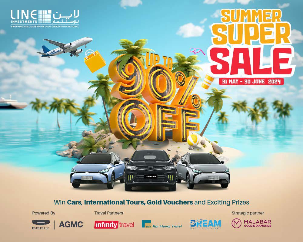 Summer Super Sale | Upto 90% Off