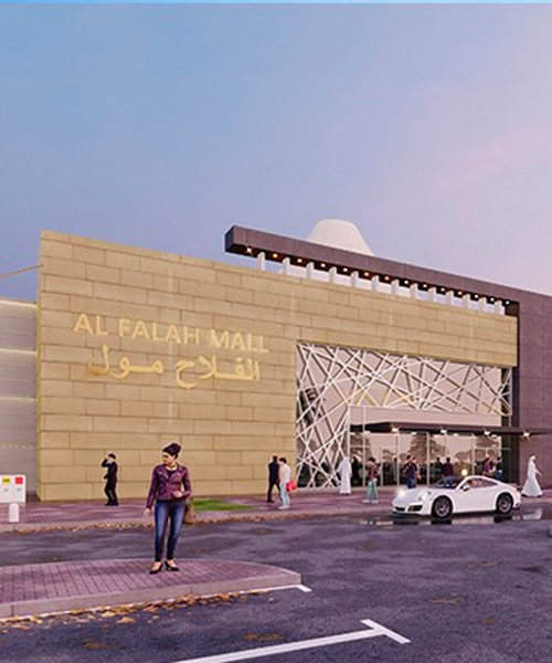 Al Falah Central Mall