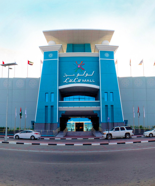 LuLu Mall Fujairah , UAE