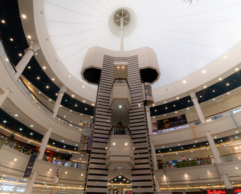 Al Wahda Mall , UAE