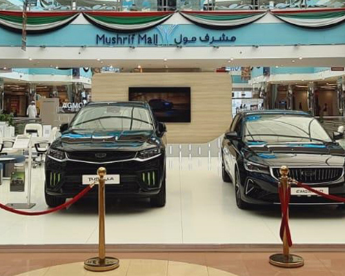 AGMC GEELY WELCOMES CUSTOMERS IN ABU DHABI WITH FIRST GEELY BOUTIQUE IN MUSHRIF MALL