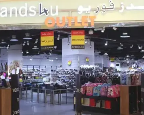 Brands4U now at Al Raha Mall