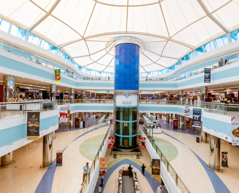 Mushrif Mall , UAE